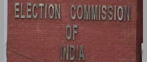 Election Commission Of India