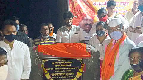 Mahavikas Aghadi As Strong As Favicol Abdul Sattar Comment