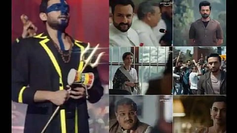 Tandav web series विरोधात घाटकोपर पोलीस ठाण्यात FIR दाखल