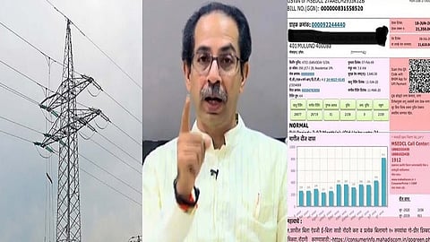 'बेशरम ठाकरे सरकारला हजार व्होल्टेजचा झटका देण्याची गरज'; वीजबिलप्रकरणी भाजप नेत्याचा घणाघात