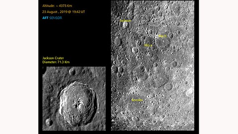 Chandrayan 2 clicks another 2 photos