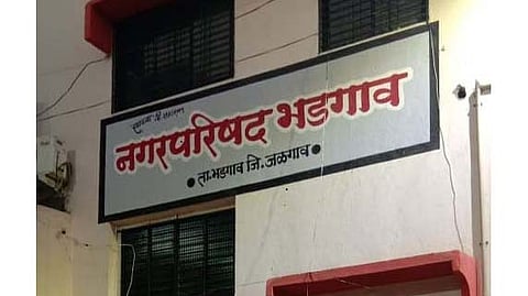 bhadgaon nagar parishad