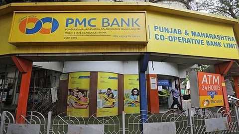 PMC bank