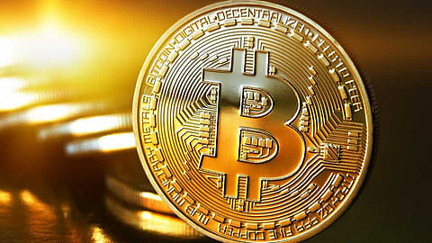 तुमच्याकडे 'बिटकॉईन' नाही ना? कारण...