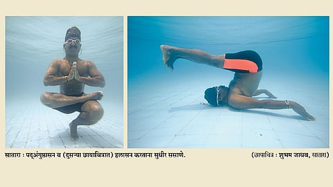 लक्ष वेधतोय आगळा जल योगासनवीर!