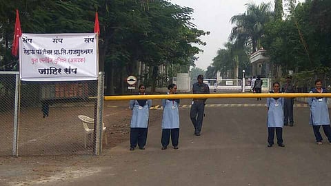 होलेवाडी येथील रेहाऊ पॉलिमर कंपनीचे कामगार संपावर