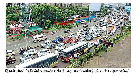 चर्चेचे गुऱ्हाळ कुठवर?