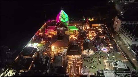 Dipoushav in Kunkeshwar Temple in Sindhudurg