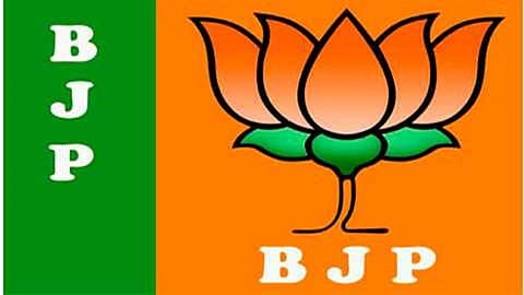 bjp