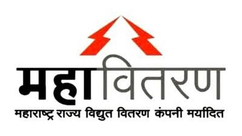 महावितरण म्हणते; इंधन समायोजन धरून वीज दरवाढ नाही