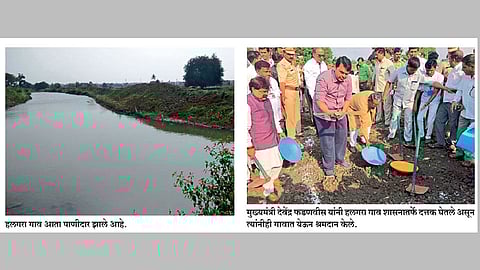 लोकसहभाग, युवाशक्तीच्या जोरावर हलगरा झाले पाणीदार