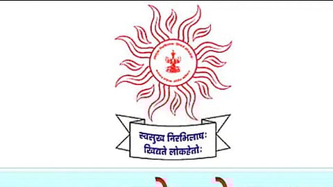 MPSC