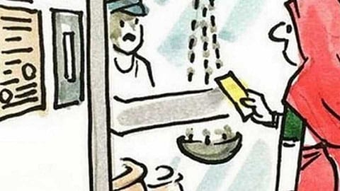 रेशनिंग आणायला जाता ? मग आधी हे वाचा...