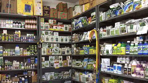 राज्यातील खत-औषध दुकाने शुक्रवारपासून तीन दिवस बंद