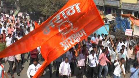 maratha reservation
