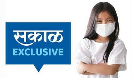 402Child_Mask_0_1 (2).jpg