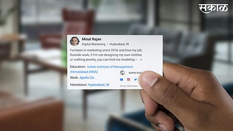 गुगलवर तयार करा व्हर्च्युअल कार्ड, नाव सर्च करताच मिळेल तुमची माहिती