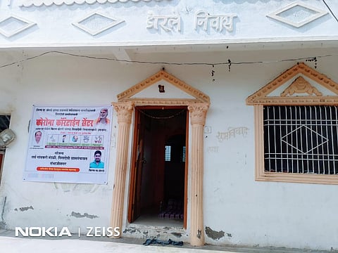 तरुणाने स्वतःचे घर दिले क्वारंटाइनसाठी