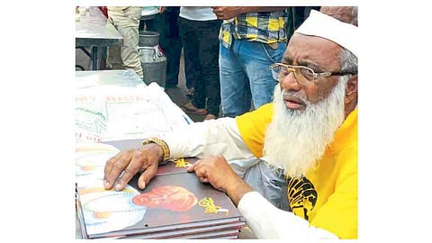 Maratha Kranti Morcha: कोल्हापूरचा आदर्श