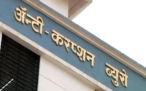 पुणे : टाऊन प्लॅनिंगमधील 'या' बड्या अधिकाऱ्याच्या घरी 'एसीबी'ची रेड