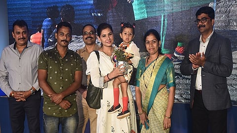 संग्रहित