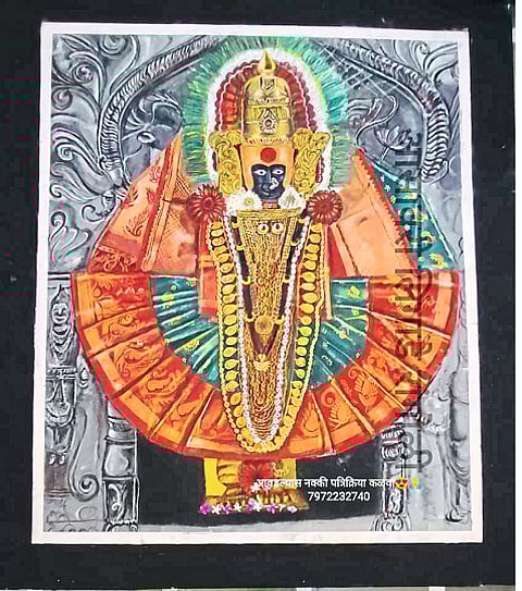 Ambabai's seven feet rangoli after seventy hours of hard work