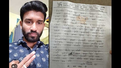 A boy Committed suicide by jumping into indrayani river in pune