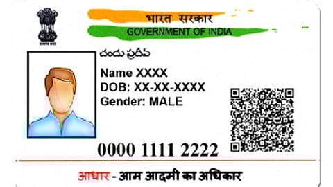 Aadhar-Card