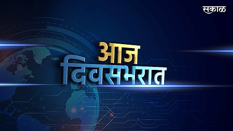 धनंजय मुंडे यांनी केलेल्या गृहशांती पासून ते ऑस्ट्रेलियाच्या मैदानात झालेल्या शिवीगाळापर्यंतच्या घडामोडी एका क्लिकवर