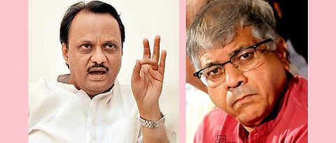 Ajit_pawar_prakash_ambedka akola