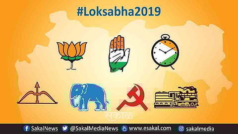 Loksabha 2019 : छुपा प्रचार सुरू