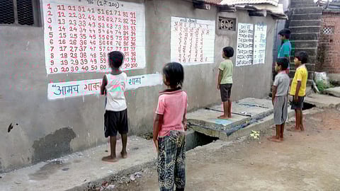 Amboli