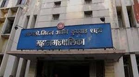 Auction of vacant land on Vijayanagar Road