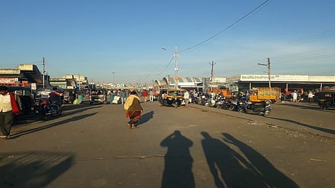 Aurangabad Agriculture Producing Market Committee