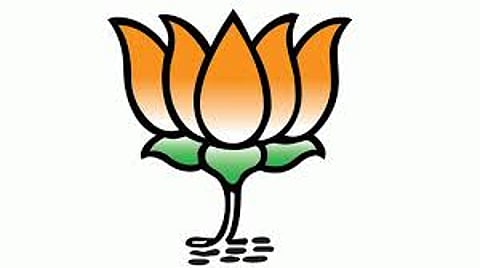 BJP LOGO.jpg