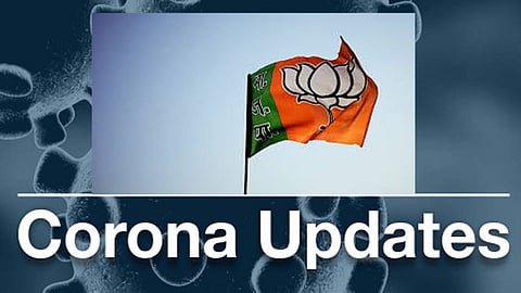 BJP will not arrange any rally or agitation for next one month due to corona