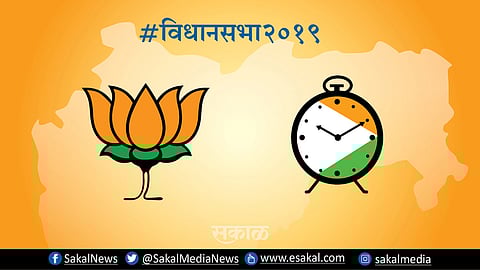 BJP-NCP-Vidhansabha-2019