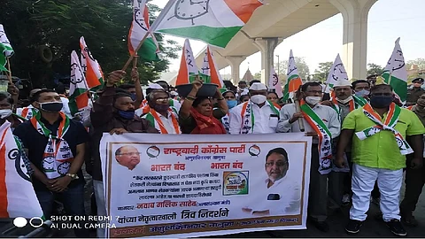 Bharat Bandh Updates: शेतकऱ्यांच्या समर्थनार्थ मुंबईत जागोजागी आंदोलन