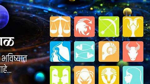 Daily Horoscope