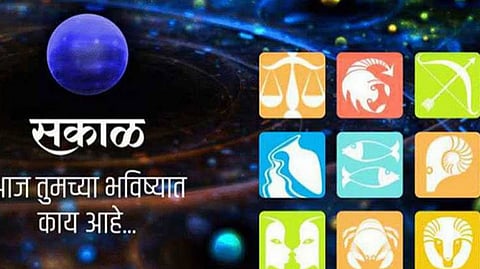 Daily Horoscope