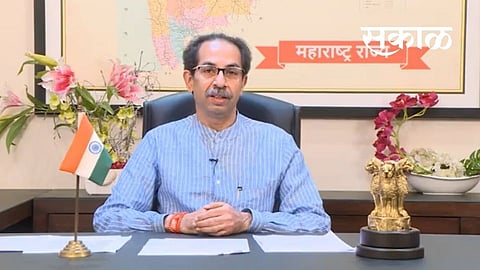 CM_Uddhav_Thackeray