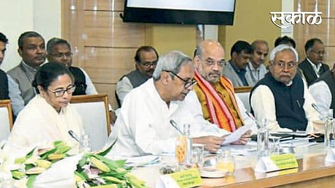 पूर्वेकडील राज्यांच्या परिषदेचे संग्रहित छायाचित्र.