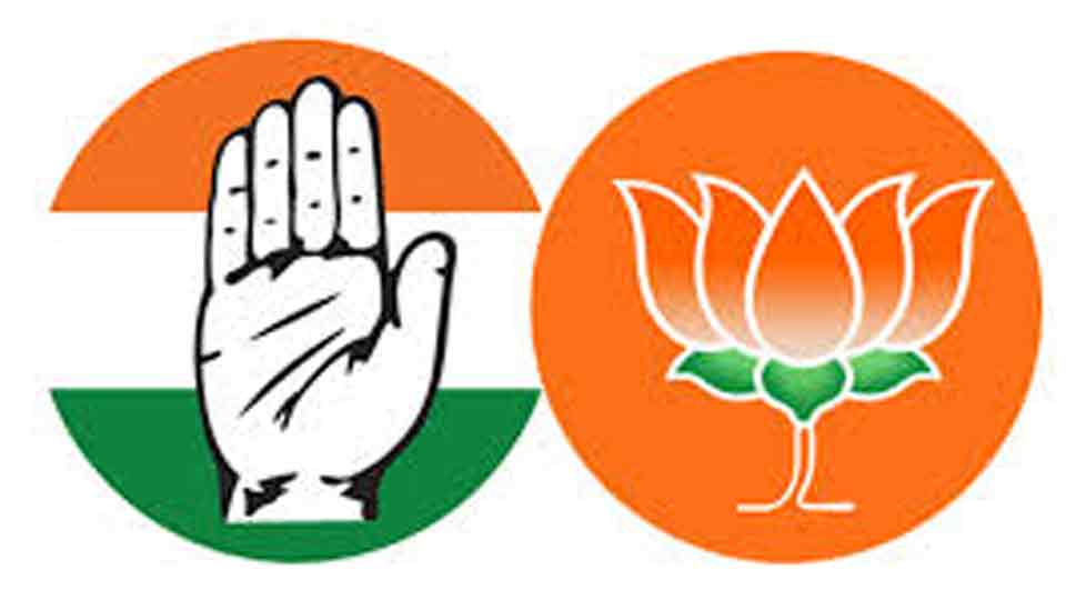 Congress_and_BJP_Logo.jpg