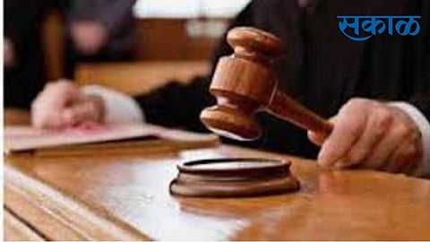 'कराड जनता'च्या 296 कर्मचाऱ्यांना न्यायालयाचा दिलासा