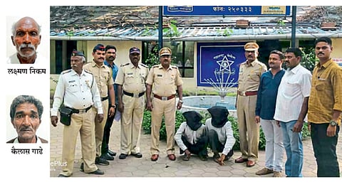 रावेर - केऱ्हाळे खुर्द येथील महिलांच्या खूनप्रकरणी संशयित कैलास गाढे, लक्ष्मण निकम यांसह उपविभागीय पोलिस अधिकारी नरेंद्र पिंगळे, निरीक्षक रामदास वाकोडे व कर्मचारी.