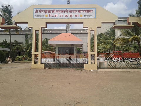 Damaji Karkhana