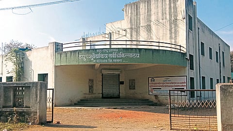 Satara Latest Marathi News