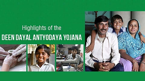 दीनदयाळ अंत्योदय योजना 260 शहरांमध्ये राबविणार