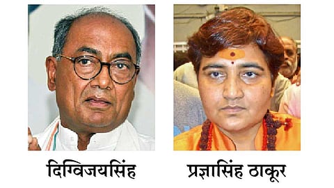Digvijay and Pragya