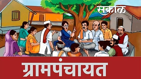 Election process of 75 Gram Panchayats in the pune district started